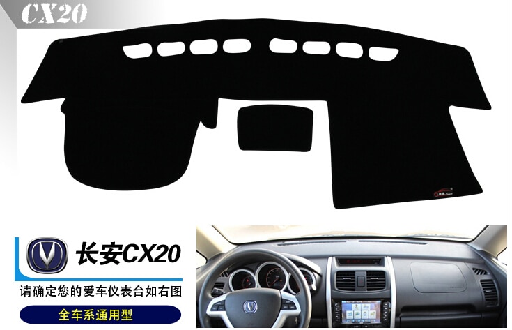 Changan cx20 ڵ   Ŀ Ʈ Ʈ ȣ ڵ ̺ е sun-shading protection visor pad
